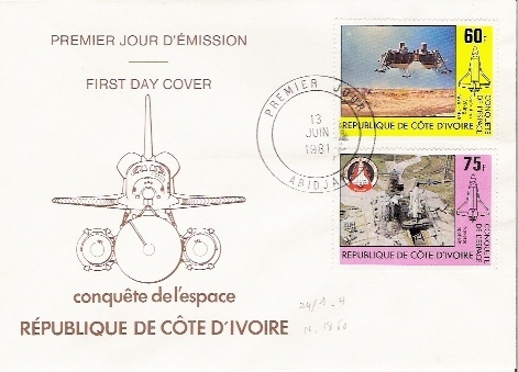 Cote D Ivoire / FDC / 13.06.1981 - Africa