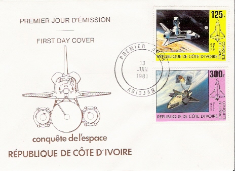 Cote D Ivoire / FDC / 13.06.1981 - Afrique