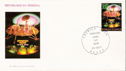 SENEGAL / FDC / 25.03.1977 - Africa