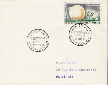 FRANCE / FDC / 29.09.1962 - Europe