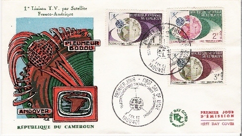 CAMEROUN / FDC / 09.02.1963 - Afrique