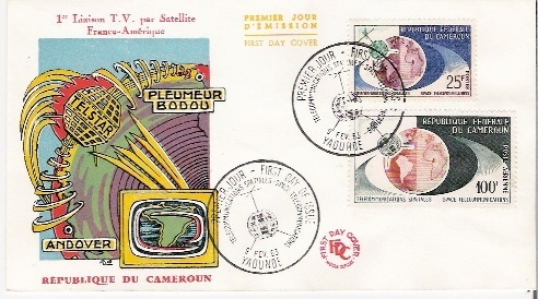 CAMEROUN / FDC / 09.02.1963 - Africa