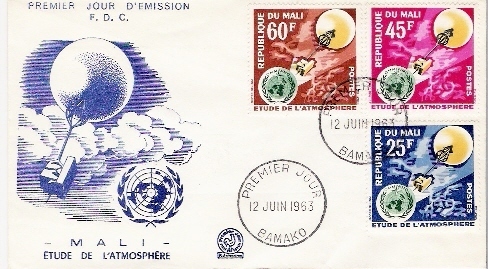 MALI / FDC / 12.06.1963 - Afrique