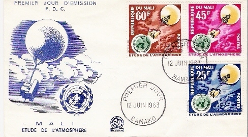 MALI / FDC / 12.06.1963 - Afrika