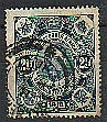 AFRICA DU SUD Num 1 Cat Ivert - Used Stamps