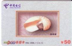 Animals - Undersea - Seashells – Conchiglia – Sea Shell – Coquille – Muschel – Seashell – Muszle - 50.units - Peces
