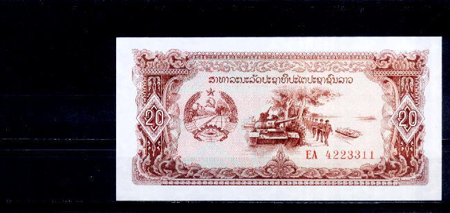 Laos 20K Non-circule - Laos