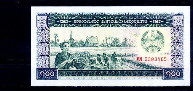 Laos Non-date 100K Non-circule - Laos
