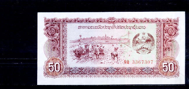 Laos 50K Non-circule,non-date - Laos