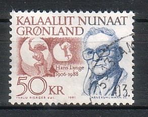 Groenland - Hans Lynge - Cote YT 15,- Euros (5) - Autres & Non Classés