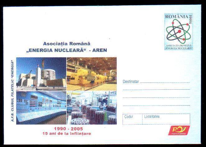 Romania Enteire Postal 2005 With Computers Energy Nuclear. - Electricity