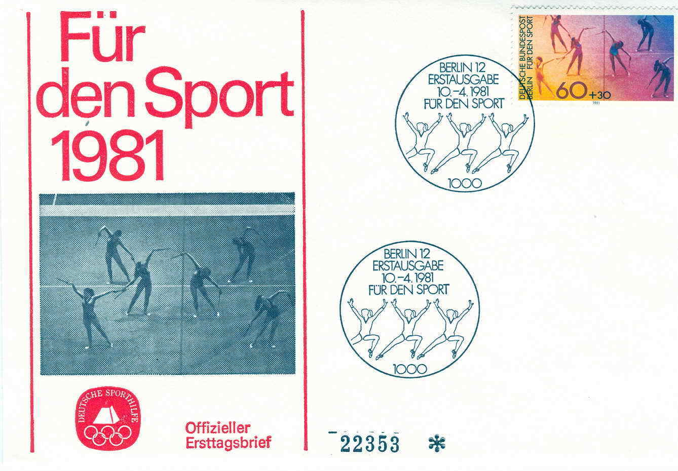 GYMNASTIQUE FDC 1981  ALLEMAGNE POUR LE SPORT - Gymnastique