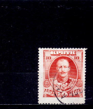M 1807 - Crete - Yv.no.26 Oblitere - Creta