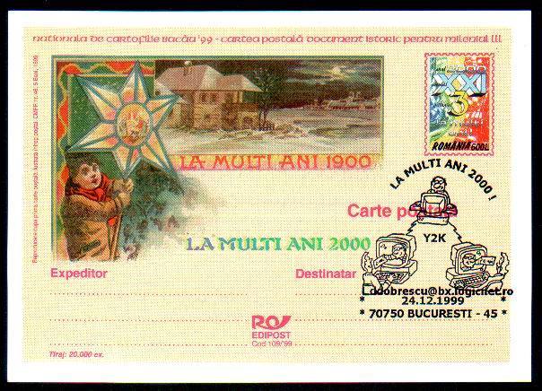 Romania Stationery Post Card 1999 With Computers. - Informatique