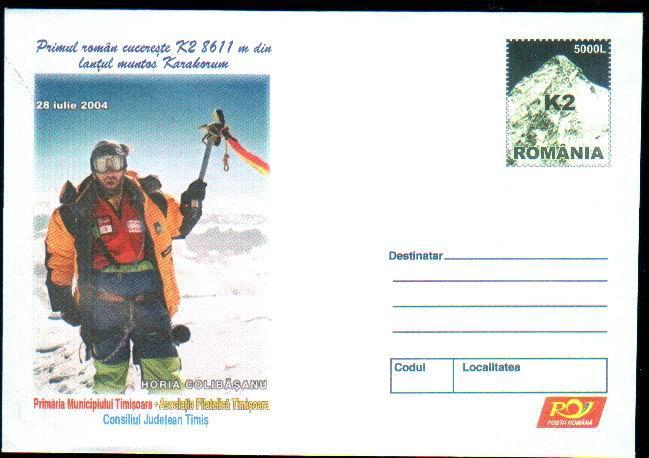 Entier Postal Stationery 151/2004,Climber,mountaineer,Karakorum - Climbing