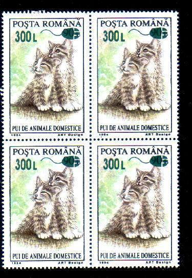 Romania Mint Stamps With Mouse Computers,overprint Very Rare In Bloks Of Four. - Computers