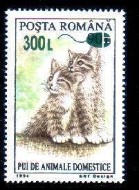 Romania Mint Stamps With Mouse Computers,overprint Very Rare. - Computers