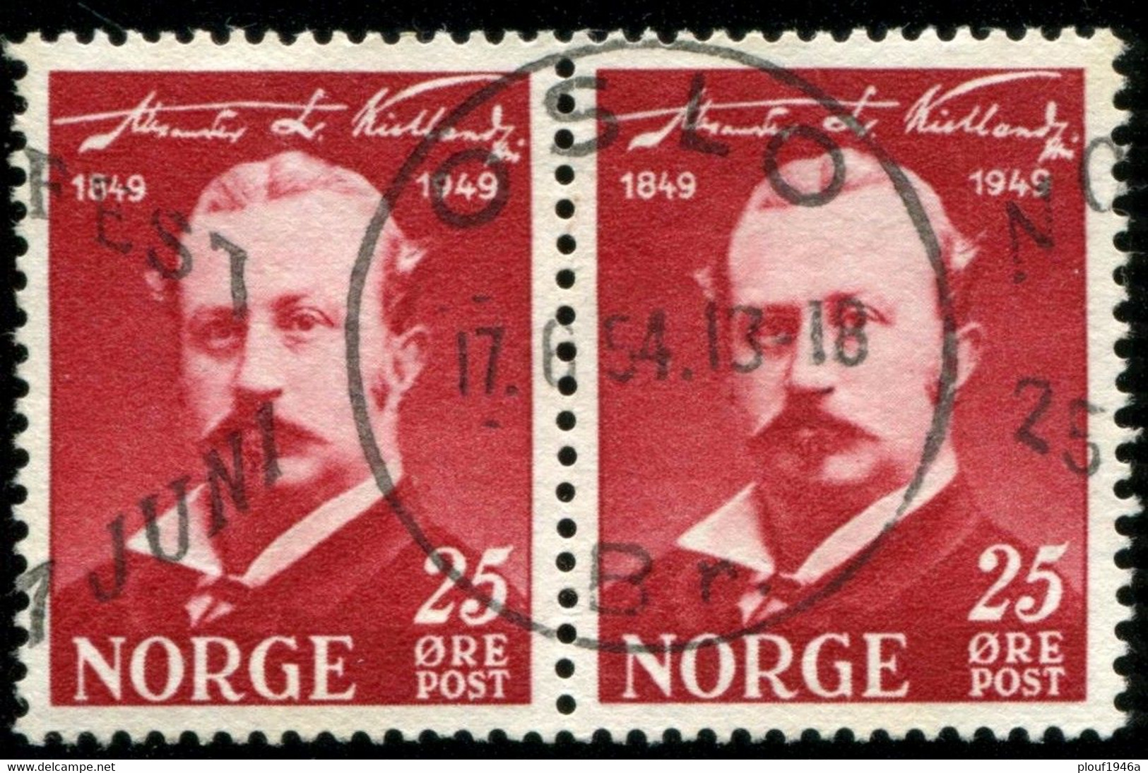 Pays : 352,02 (Norvège : Haakon VII)  Yvert Et Tellier N°:   311 (o)  Belle Oblitération - Used Stamps
