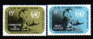 United Nations,Combattre Le Cancer,mint Stamps. - Autres & Non Classés