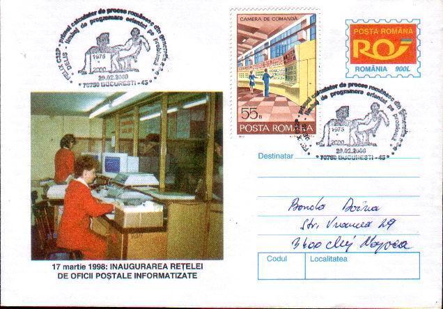 Romania 2000 Stationery Cover Mailed With Postage Computers. - Informatique