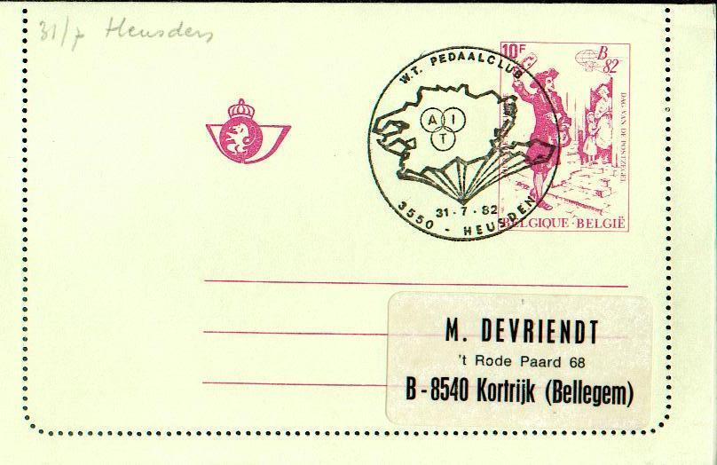 AP - Entier Postal - Carte-lettre N° 49 - Journée Du Timbre Et Lancement De L'exposition Belgica 1982 - 10,00 Fr Rouge - - Carte-Lettere