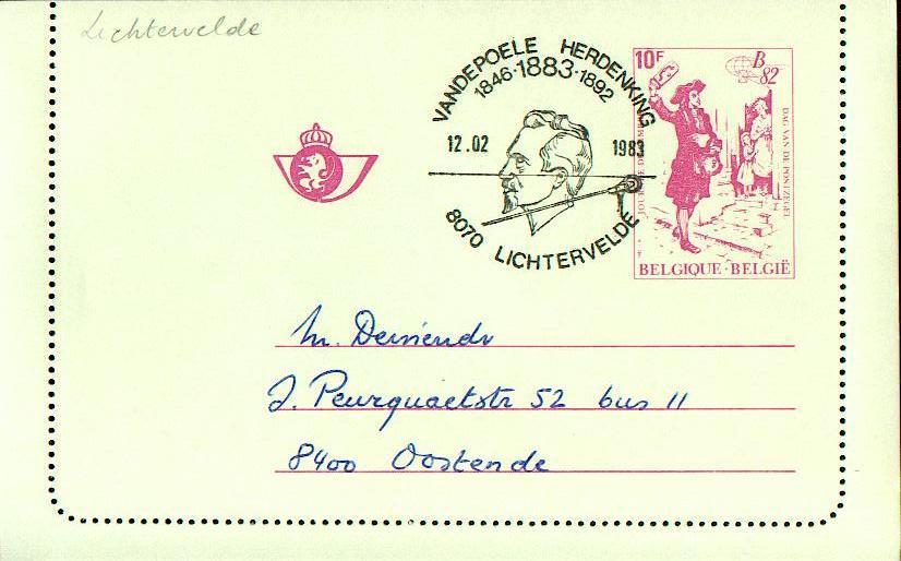 AP - Entier Postal - Carte-lettre N° 49 - Journée Du Timbre Et Lancement De L'exposition Belgica 1982 - 10,00 Fr Rouge - - Letter-Cards