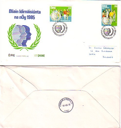 EIRE 1985 Year Of DISABLED, DISABILITY FDC (travel ) - Sport Voor Mindervaliden