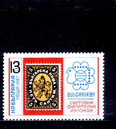 Bulgarie Yv.no.3115 Neuf** - Nuevos