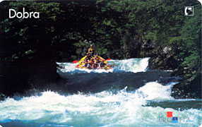 DOBRA - Rafting ( Croatia Old Chip Card ) * Kayak Kayaking Canoe Canoeing Kayac Kanu Canu River Dobra Croatia Kroatien - Kroatië