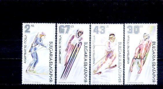 Bulgarie 1991 - Yv.no.3381/4 Neufs** - Nuovi