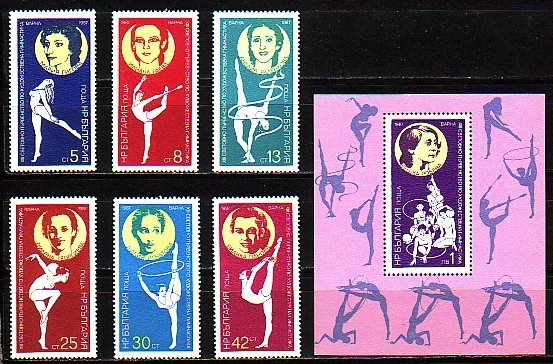 BULGARIE - 1987 - World Gimnastics Rytmique Cupe - Varna´87 - 6v + Bl. MNH - Gymnastik