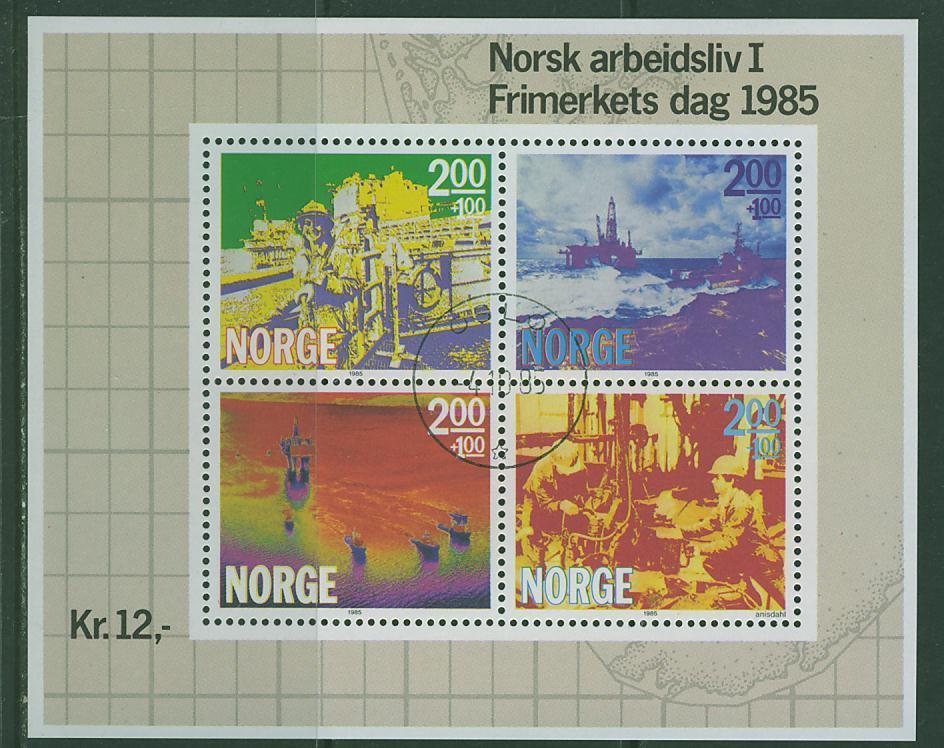 3S0288 Extraction Petroliere En Mer Bloc 5 Norvege 1985 Oblitéré - Used Stamps