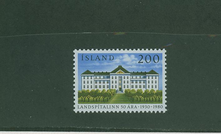 3S0313 Fondation Hopital National Architecture 514 Islande 1980 Neuf ** - Andere & Zonder Classificatie