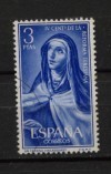 YT N° 1095 OBLITERE ESPAGNE - Unused Stamps