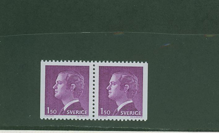 3S0372 Serie Courante 1095b Suede 1980 Neuf ** - Unused Stamps