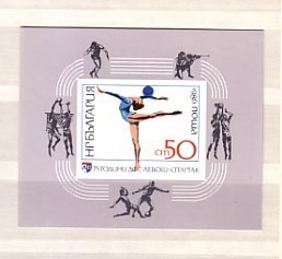 BULGARIA  1986 Gymnastics-Artistic  S/S- MNH - Ginnastica