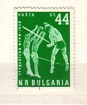 BULGARIA  1958  Volley - Ball  Stamp-used - Volley-Ball