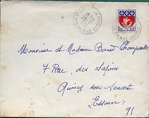 France N° 1354B : Armoiries De Paris /lettre Obl Du 26-7-1966 Saint-Sulpice-les-Feuilles Haute-Vienne Pour Quincy/Sénart - Covers & Documents
