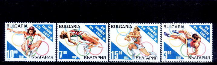 Bulgarie 1995 - Yv.no.3609/12 Neufs** - Ungebraucht