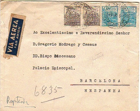 Carta Aerea  Certificada CAMPOS M (Brasil) 1951 - Covers & Documents