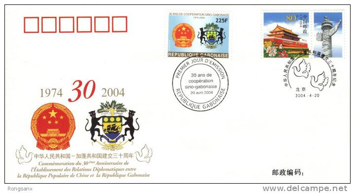 PFTN.WJ-145 CHINA-Gobon DIPLOMATIC RELATION COMM.COVER - Brieven En Documenten