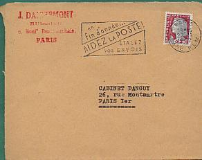 France N° 1263 : Marianne De Décaris / Lettre Du 22-1-62 - Obl  Mécanique " Aidez La Poste " - Huissier - 1960 Marianne Van Decaris
