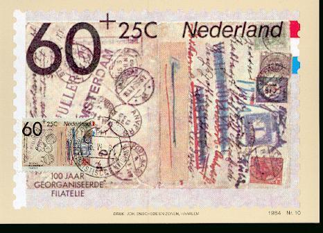 PAYS BAS CARTE MAXIMUM NUM.YVERT 1224  FILACENTO LA HAYE EXPOSITION - Maximumkaarten