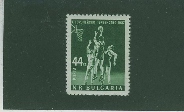 EU0221 Basketball Bulgarie 1957 Neuf ** - Basketball