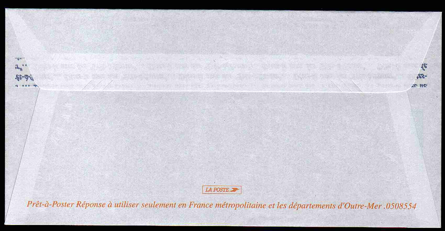 Entier Postal PAPréponse Fondation Recherche Médicale. Autorisation 30459 N° Au Dos: 0508554 - PAP: Antwort/Lamouche