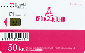 CRO PARIS DAKAR TEAM - Croatia Old Card * Racing Car – Automobile Auto Motor Car Cars Voiture Automobil - Croatia