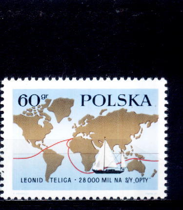 Pologne - Yv.no.1774 Neuf** - Unused Stamps