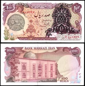 Iran #118b, 100 Rials, ND, UNC / NEUF - Iran