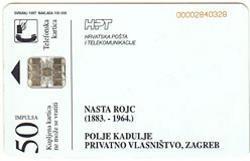 Croatia - Croatie - Kroatien - Art - Arte - Painting – Peinture - Paintings - Nasta Rojc POLJE KADULJE - Croatia