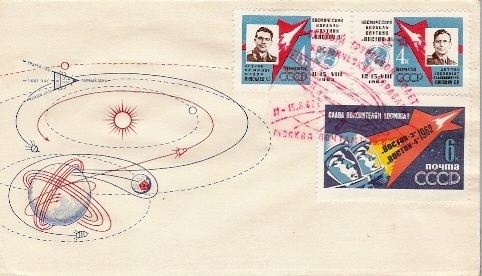 URSS / Cachet Sur Lettre / MOSCOU / VOSTOK 3/4 / 11.08.1962 - Russia & URSS